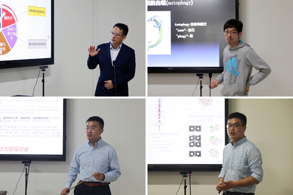 yL23411永利集团官网登录