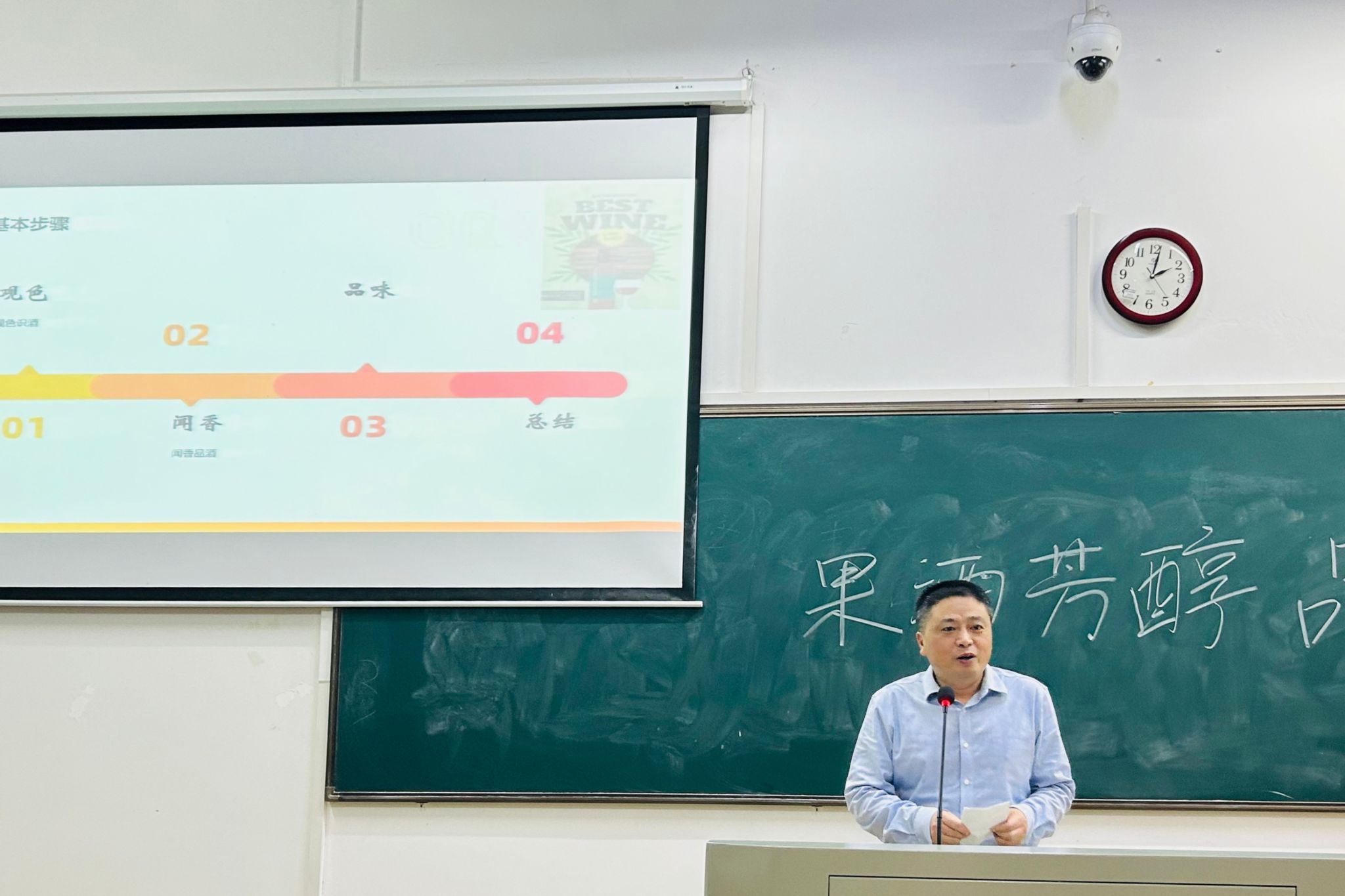 yL23411永利集团官网登录