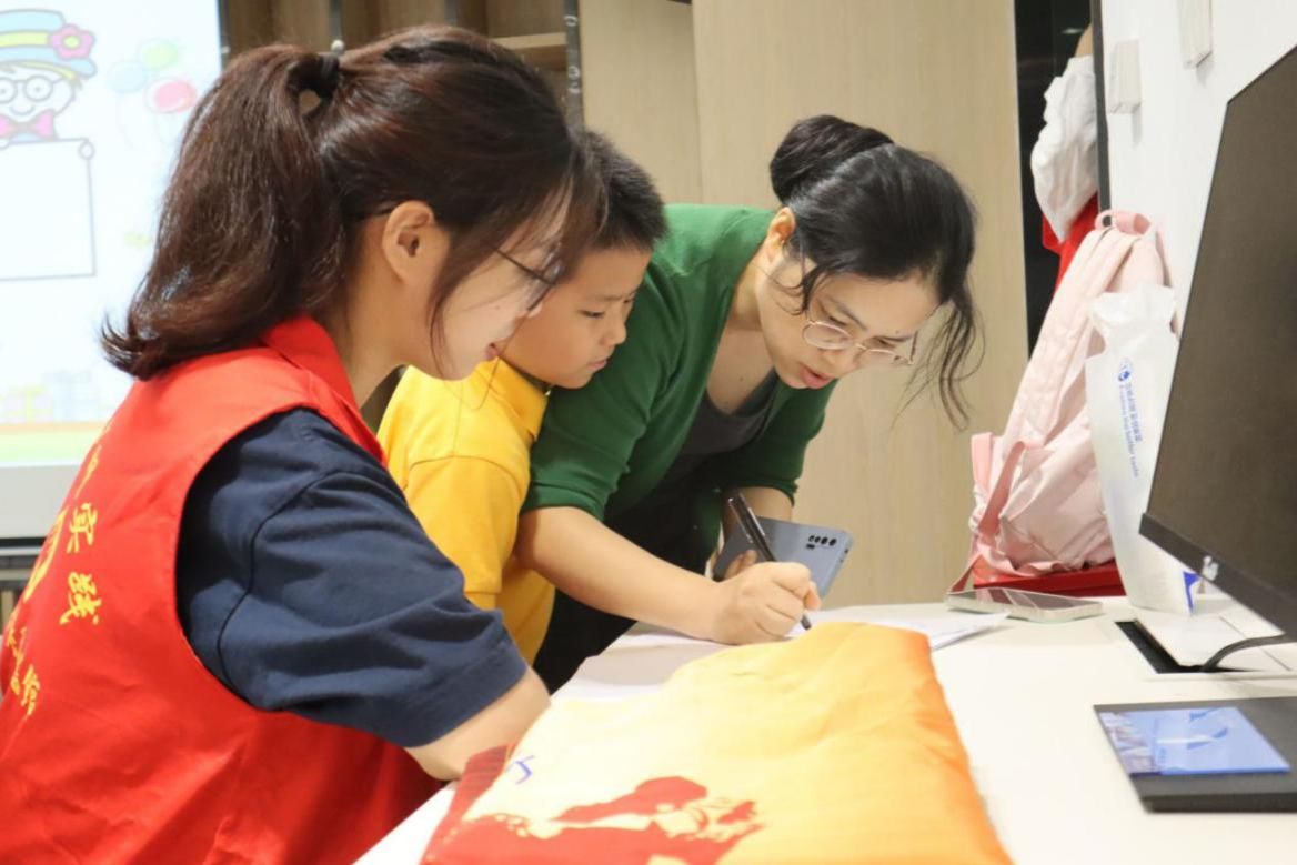 yL23411永利集团官网登录