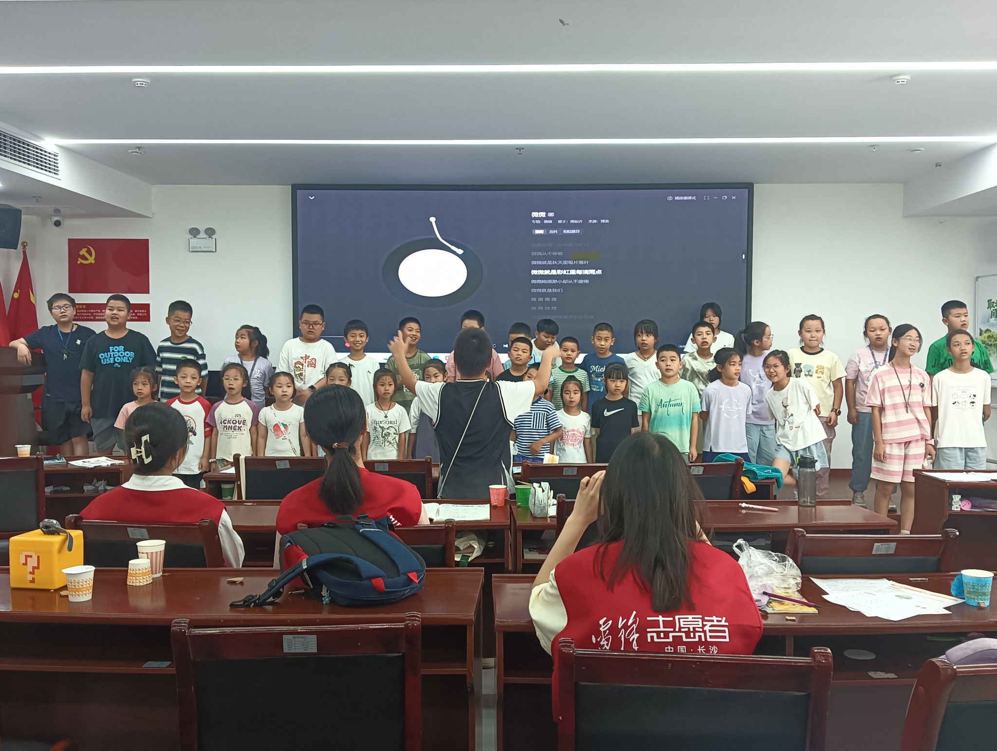 yL23411永利集团官网登录