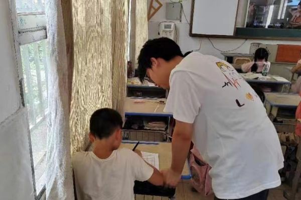 yL23411永利集团官网登录
