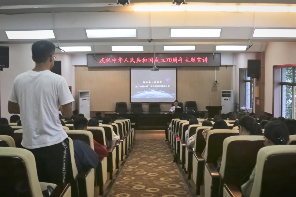 yL23411永利集团官网登录