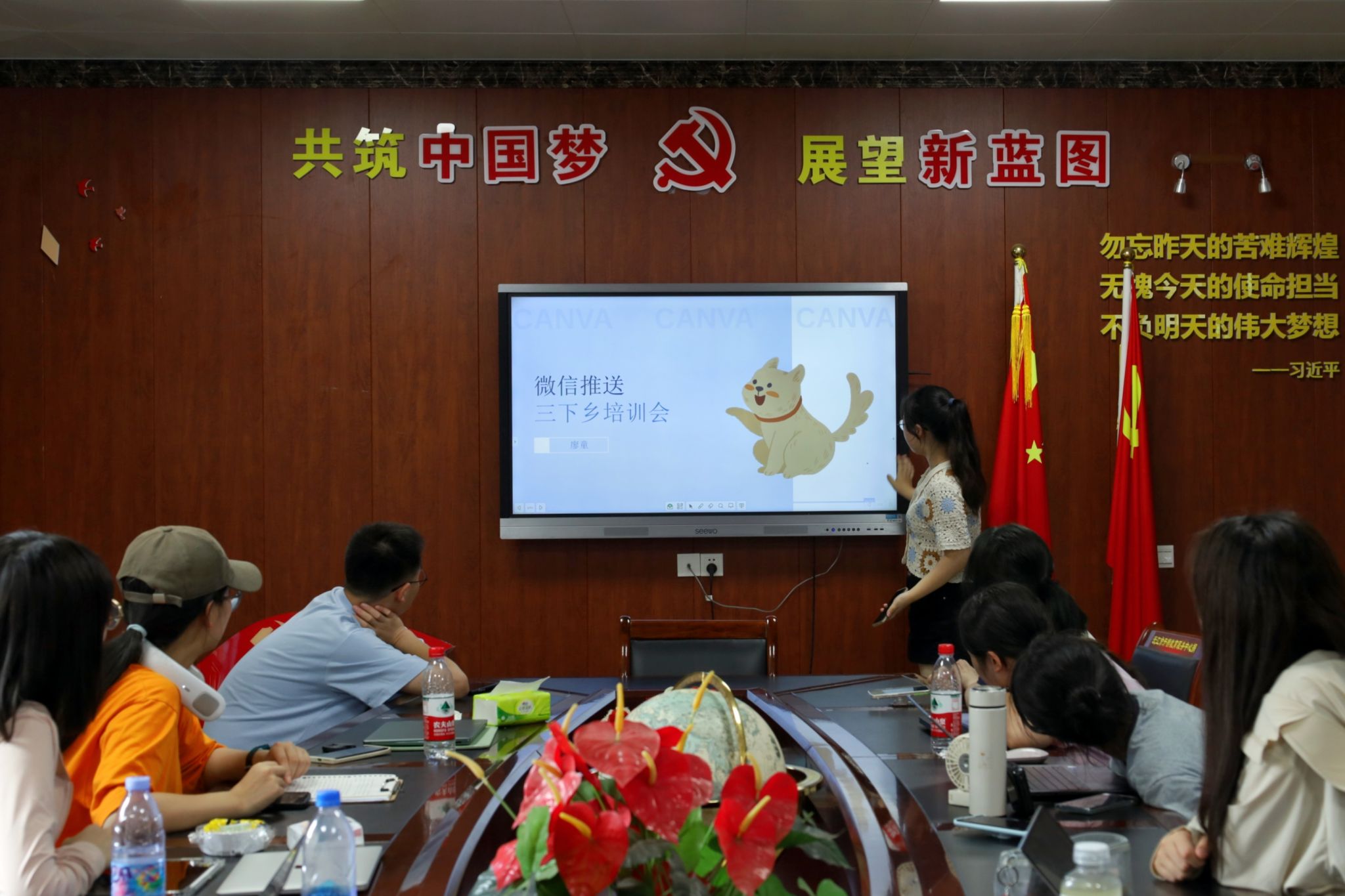 yL23411永利集团官网登录