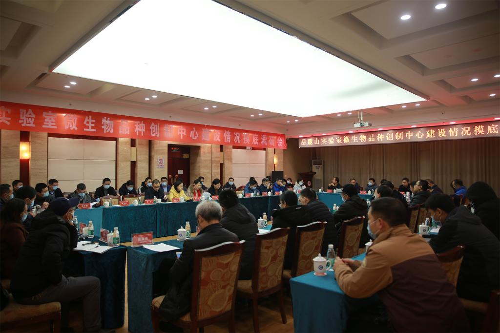 yL23411永利集团官网登录