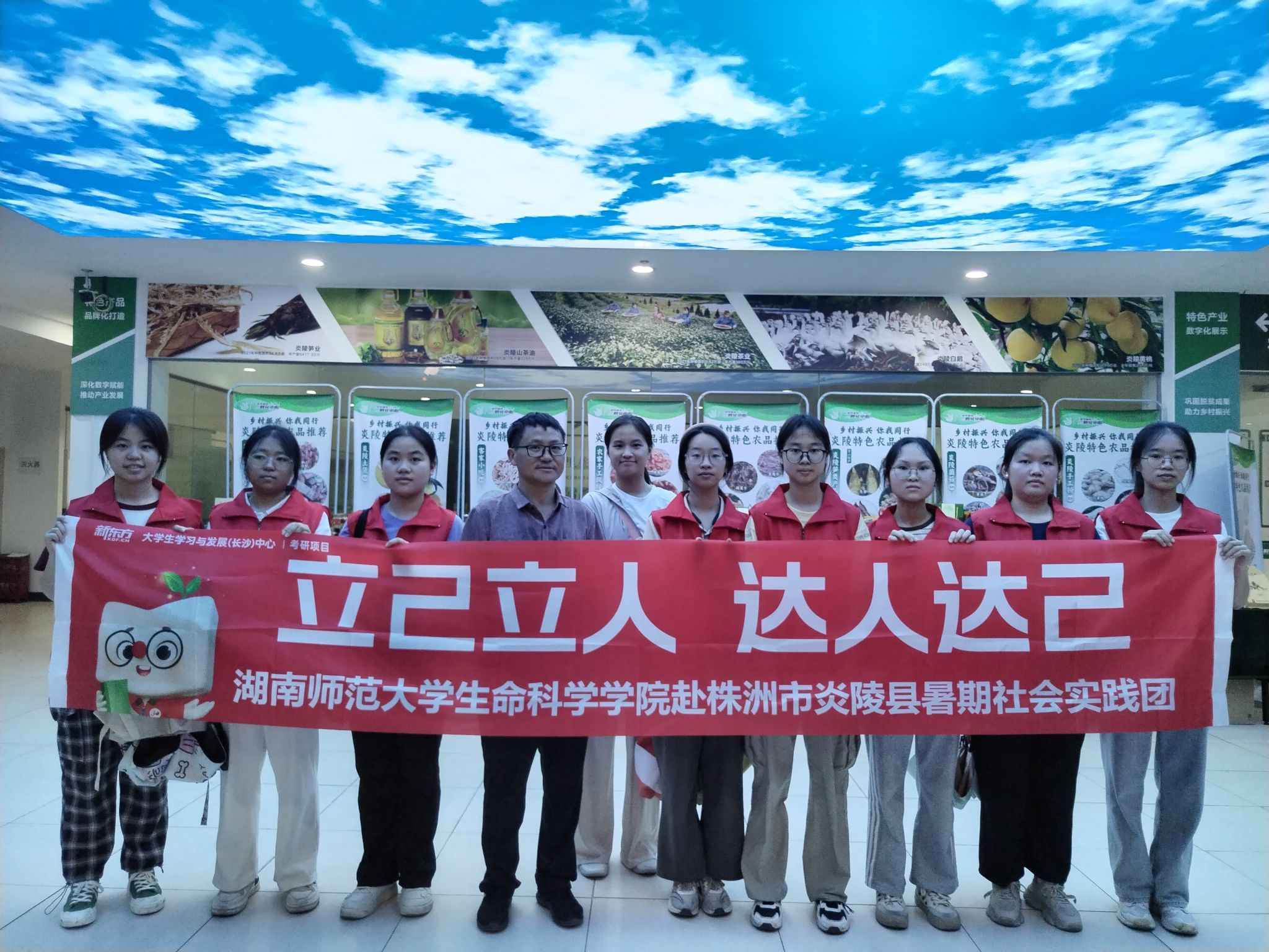 yL23411永利集团官网登录