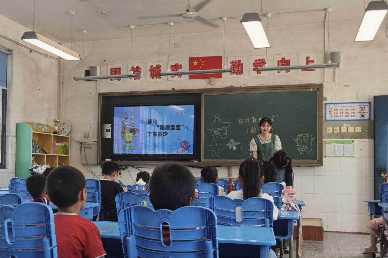 yL23411永利集团官网登录