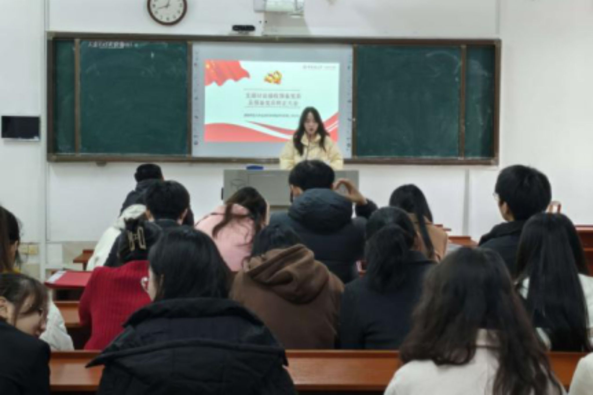 yL23411永利集团官网登录