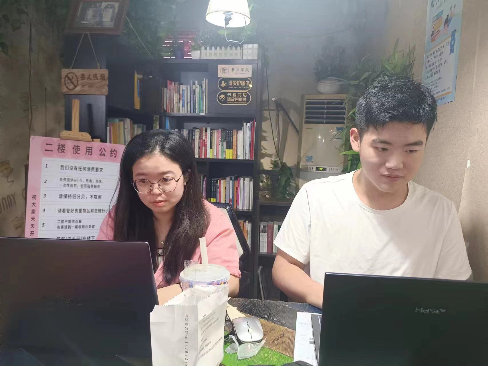 yL23411永利集团官网登录