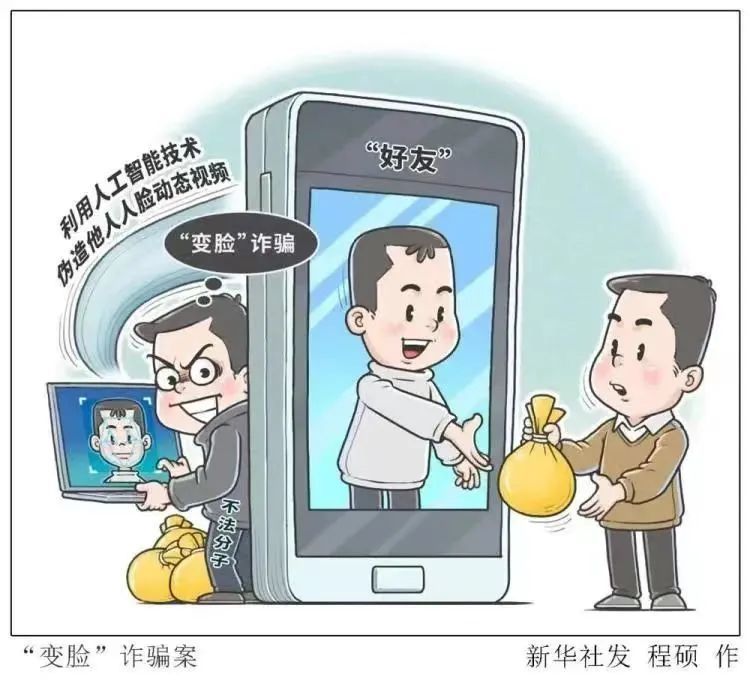 yL23411永利集团官网登录
