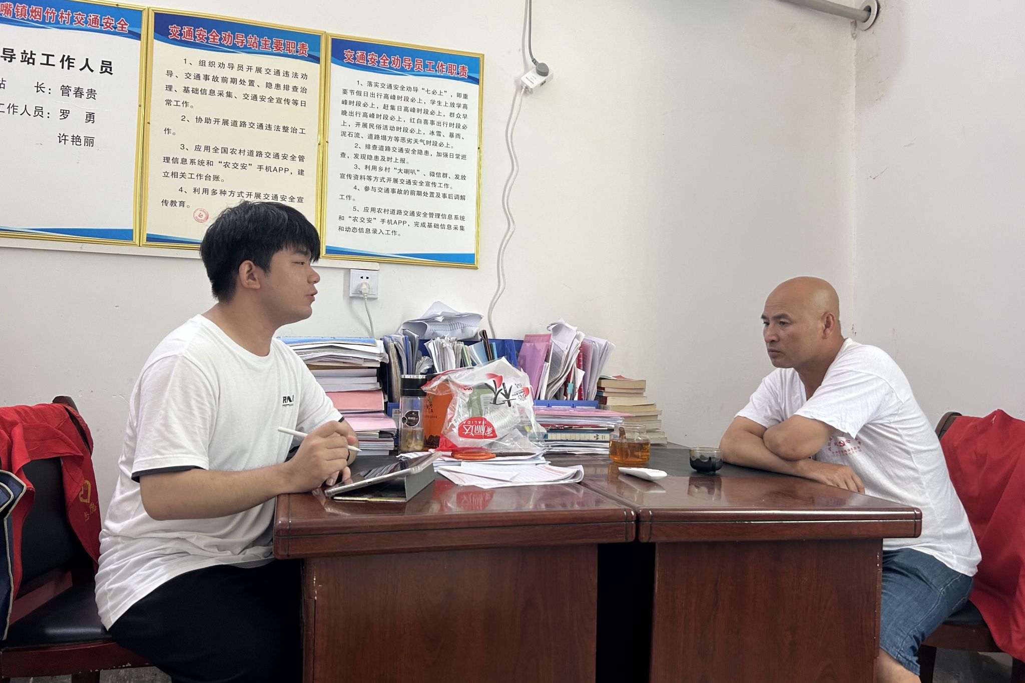 yL23411永利集团官网登录