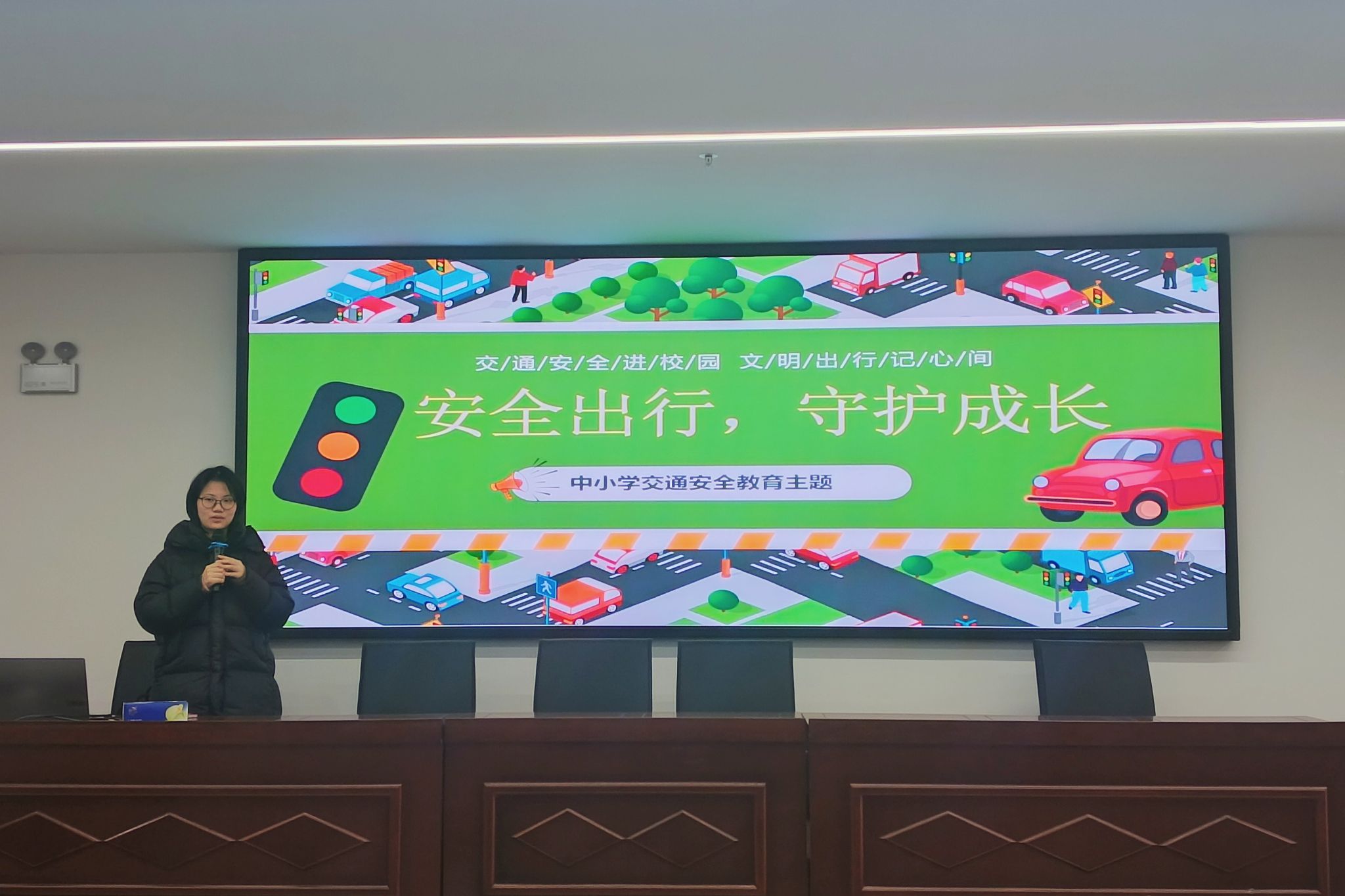 yL23411永利集团官网登录