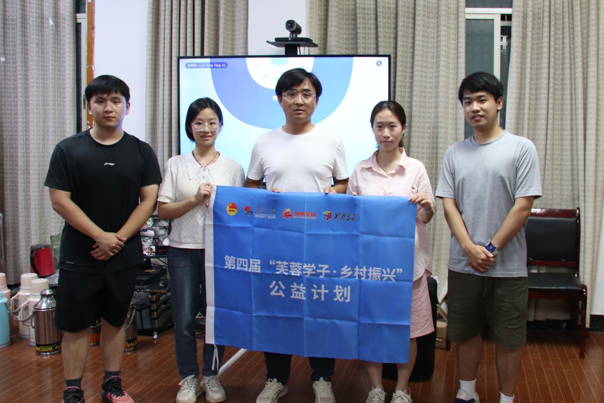 yL23411永利集团官网登录