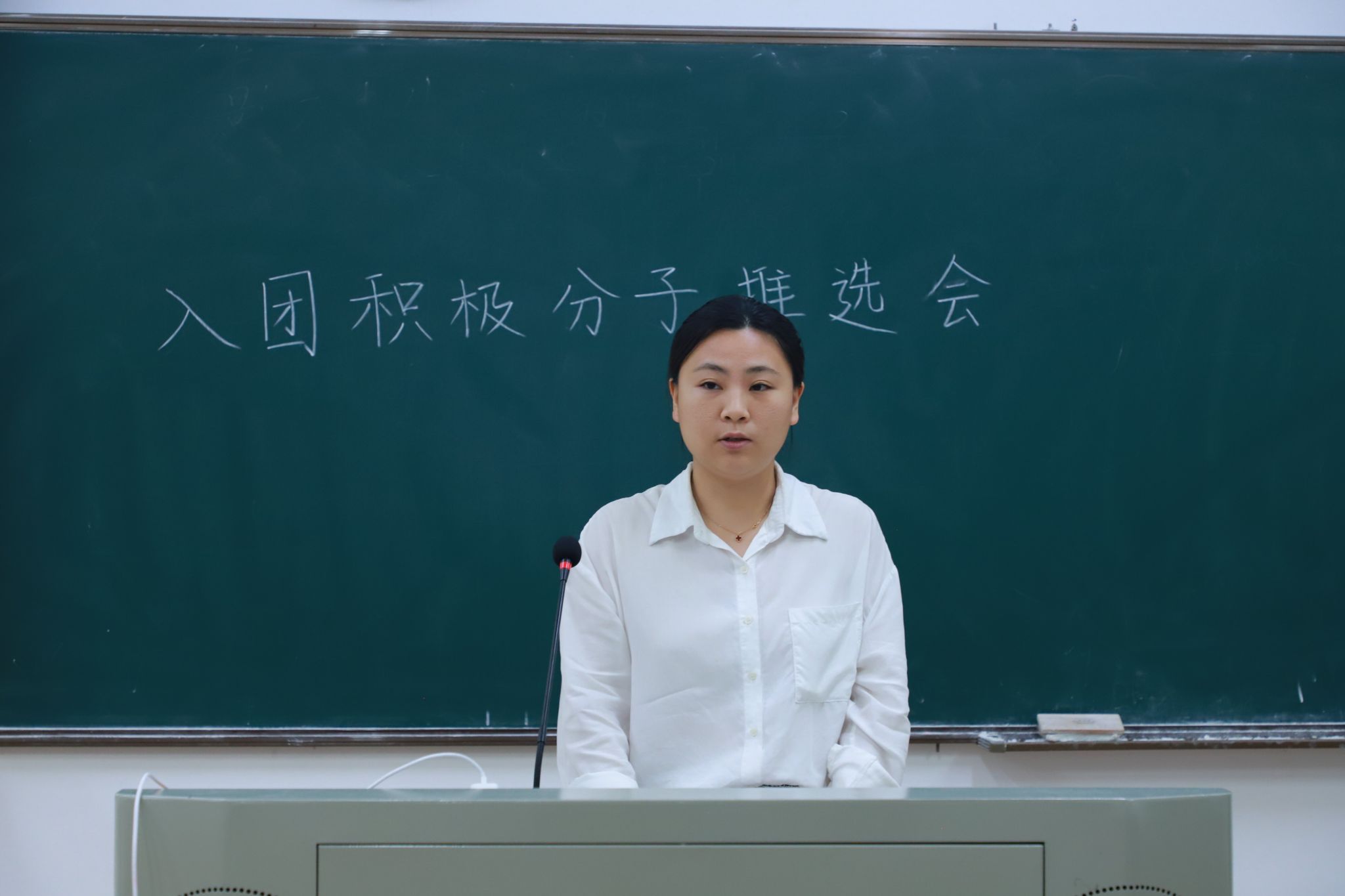 yL23411永利集团官网登录
