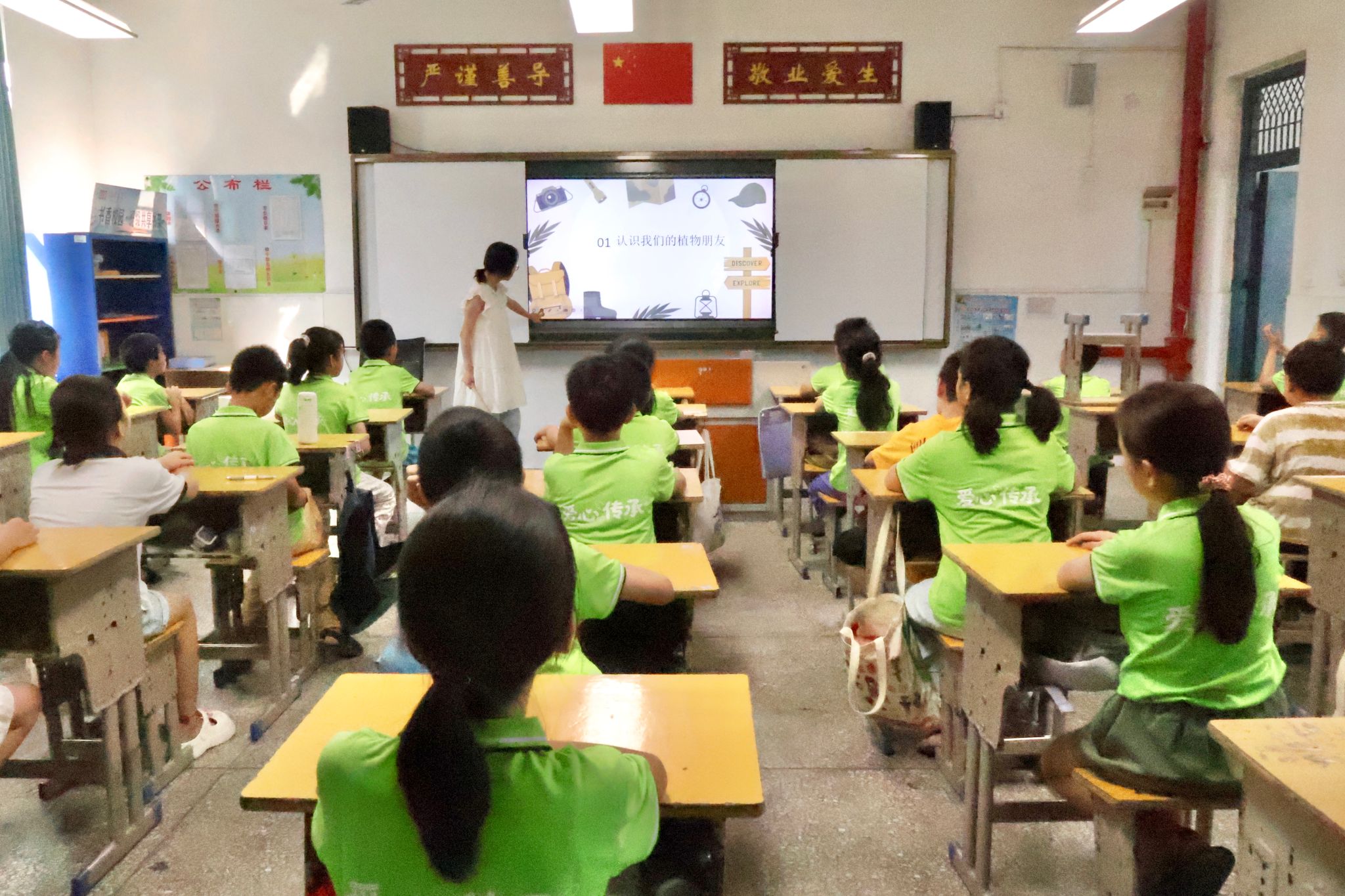 yL23411永利集团官网登录