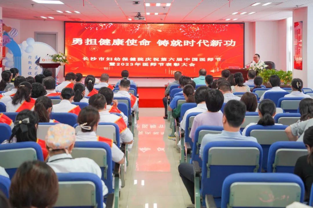 yL23411永利集团官网登录