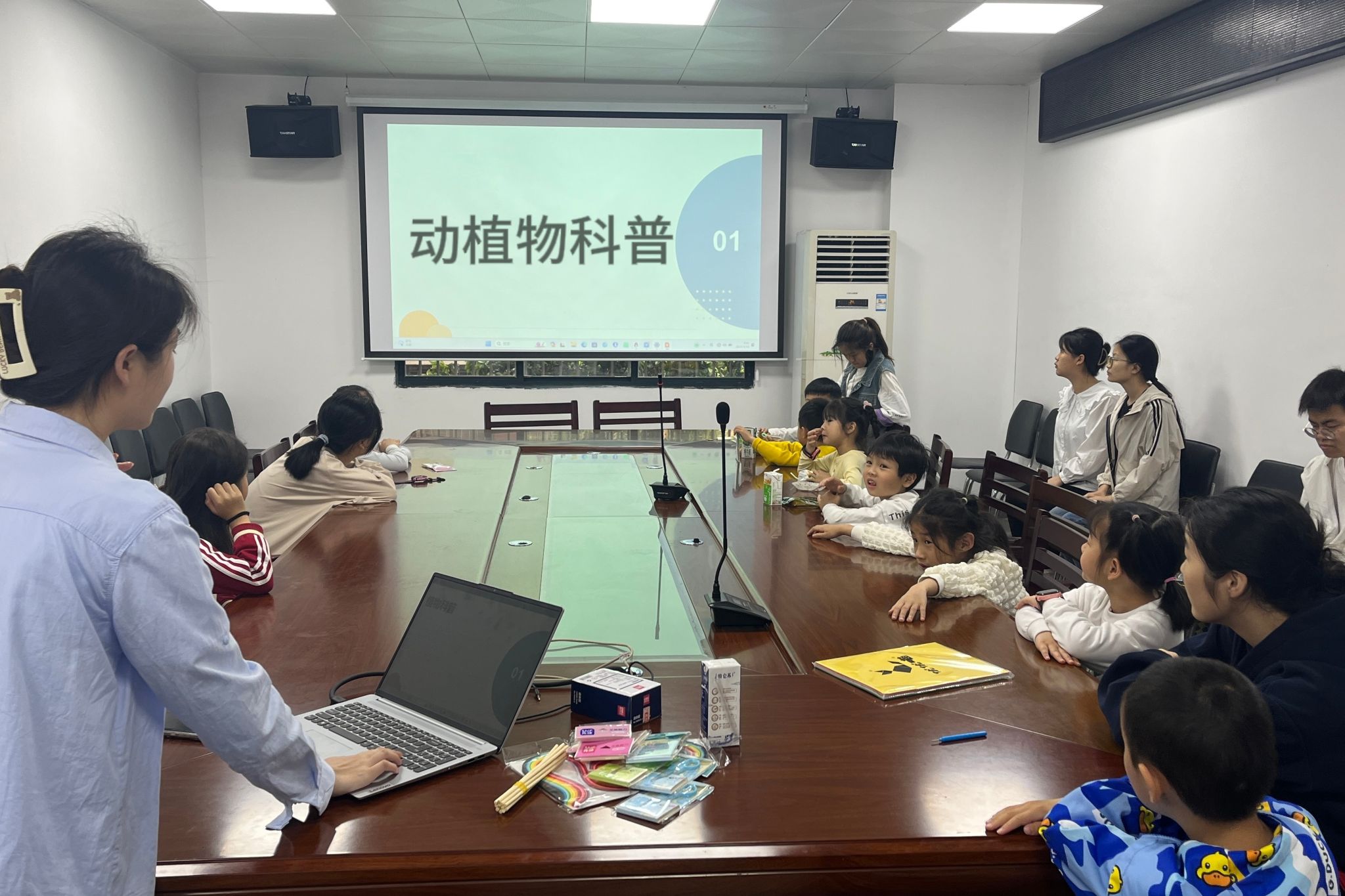 yL23411永利集团官网登录