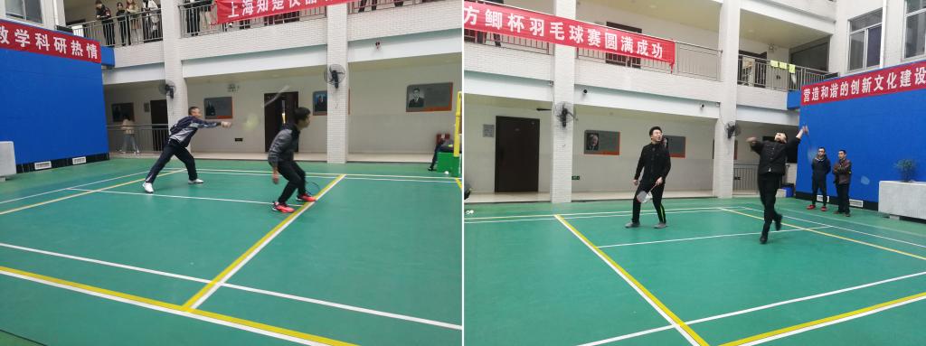 yL23411永利集团官网登录