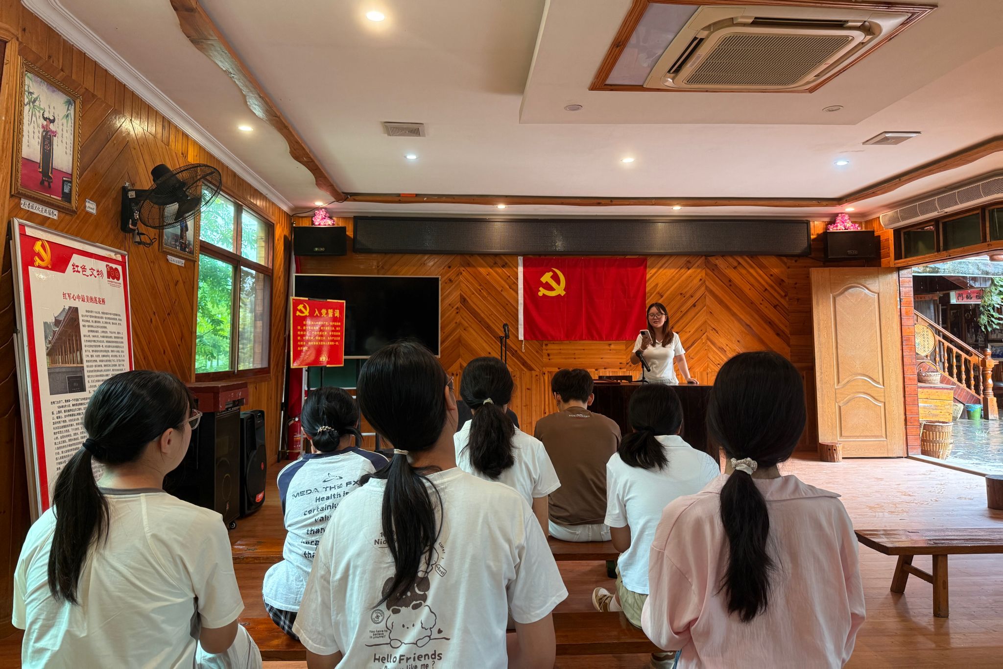 yL23411永利集团官网登录