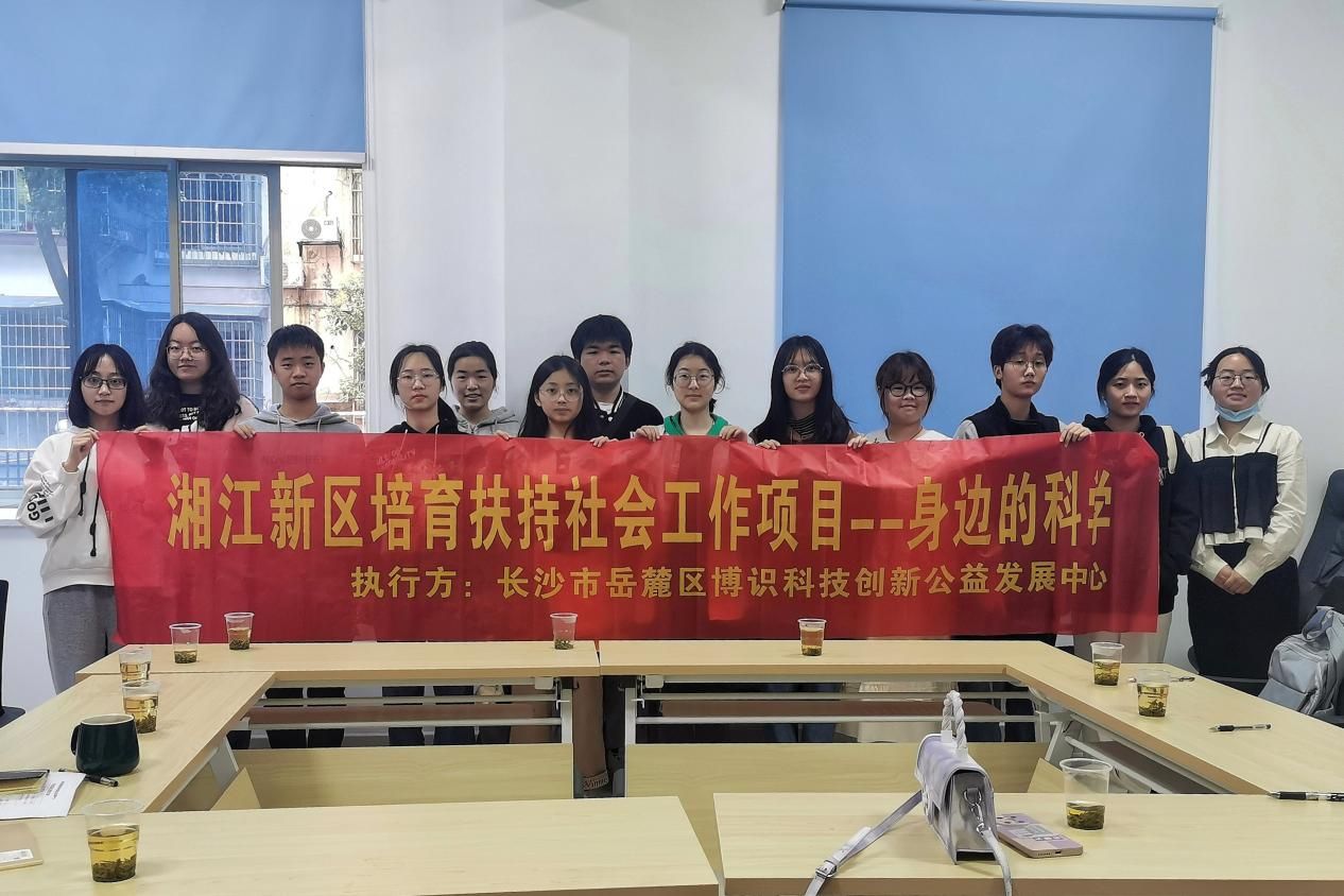 yL23411永利集团官网登录