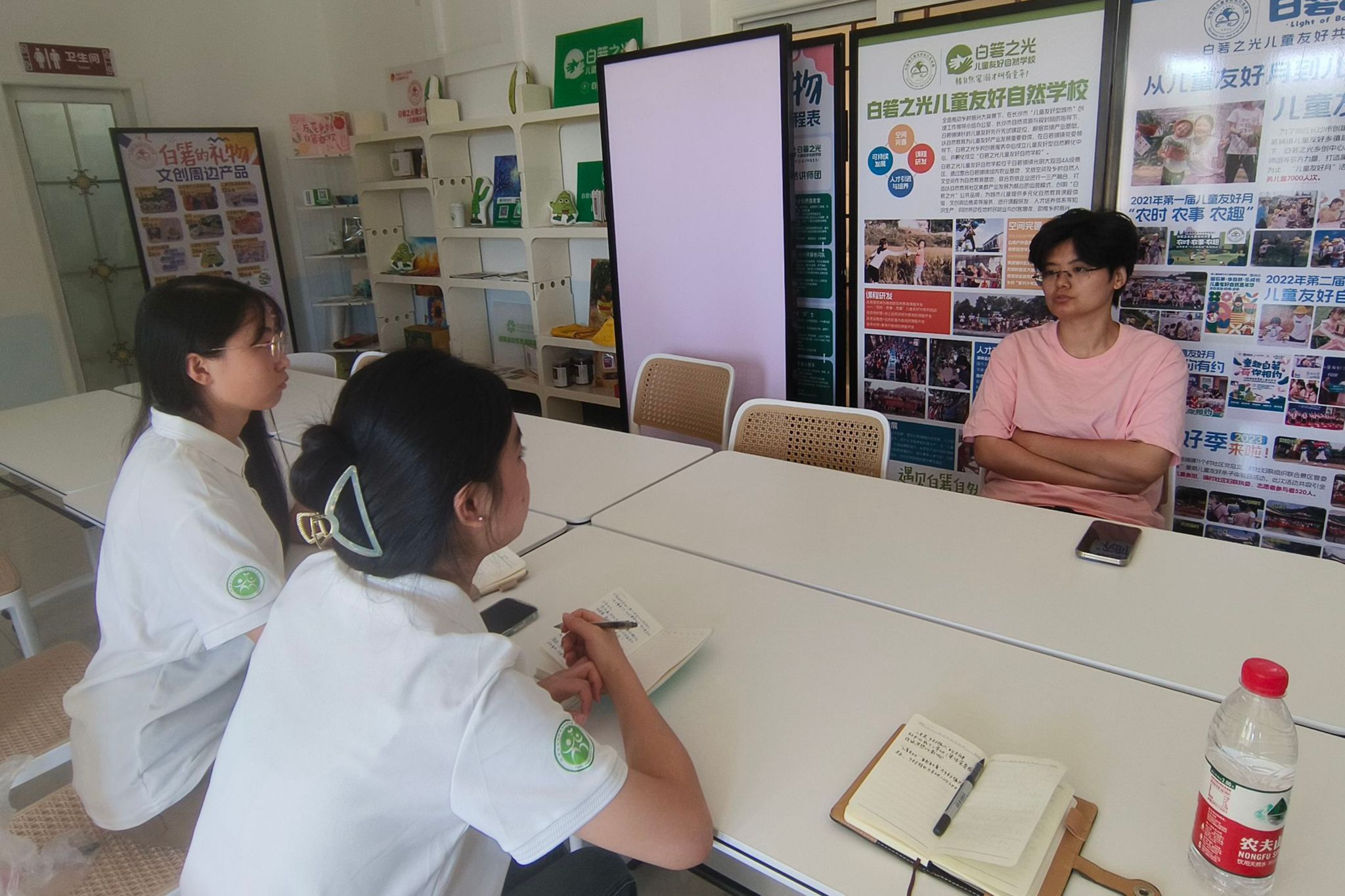 yL23411永利集团官网登录