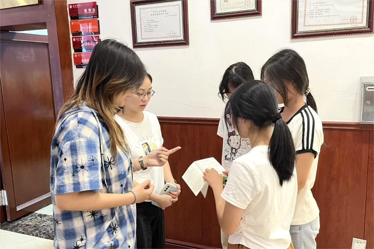 yL23411永利集团官网登录
