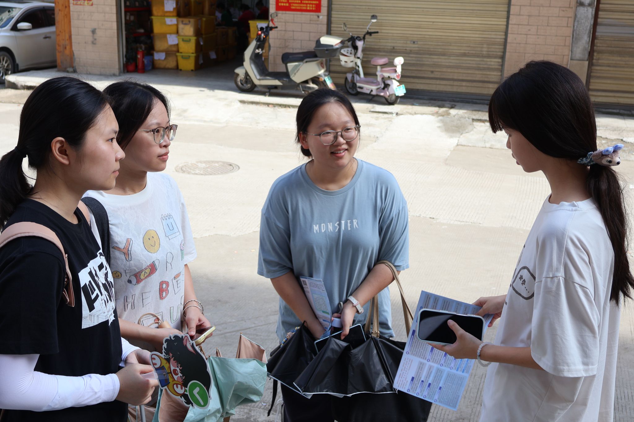 yL23411永利集团官网登录