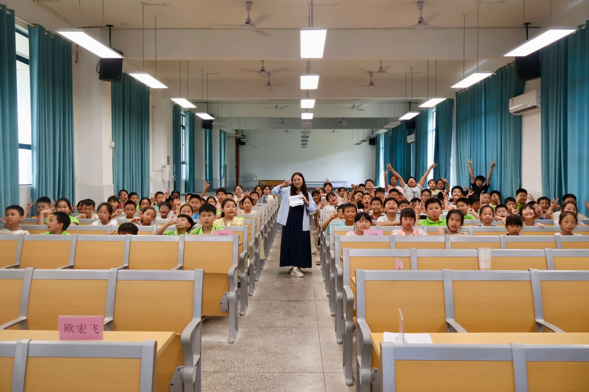 yL23411永利集团官网登录