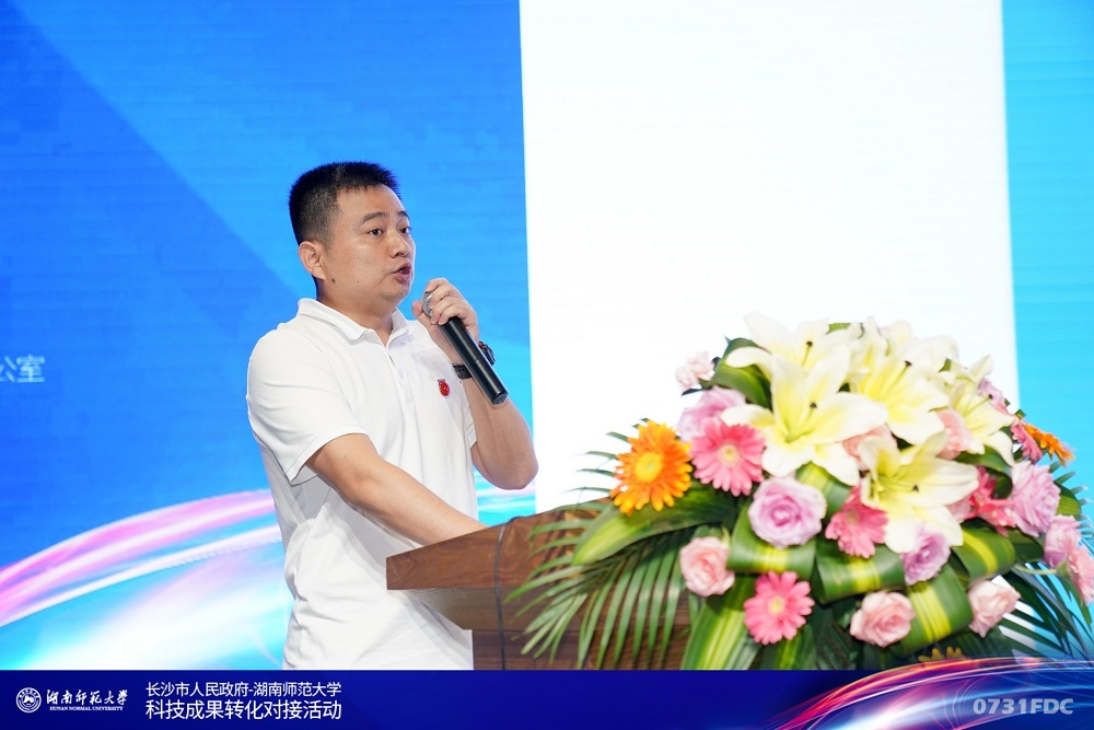 yL23411永利集团官网登录