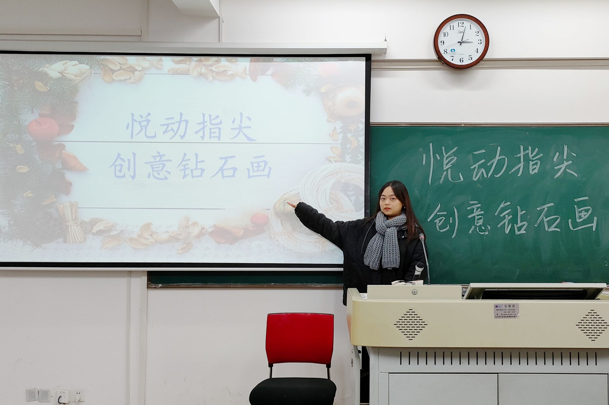 yL23411永利集团官网登录