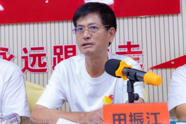 yL23411永利集团官网登录