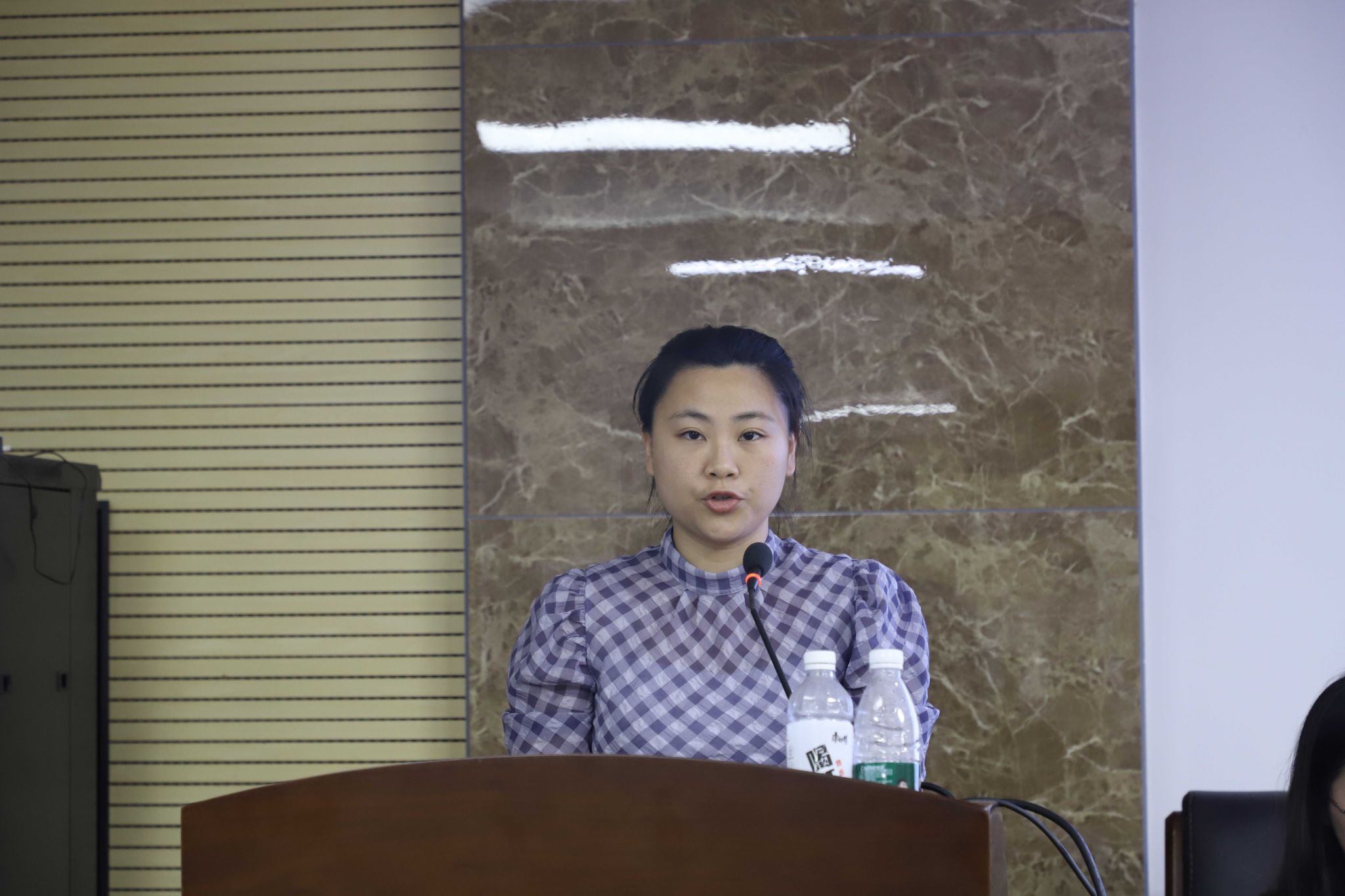 yL23411永利集团官网登录