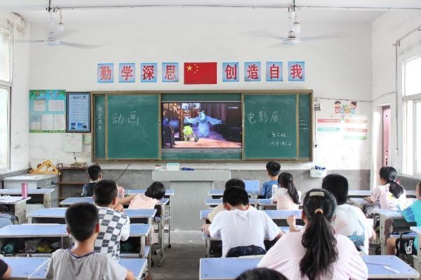yL23411永利集团官网登录