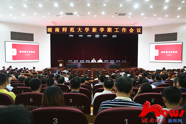 yL23411永利集团官网登录
