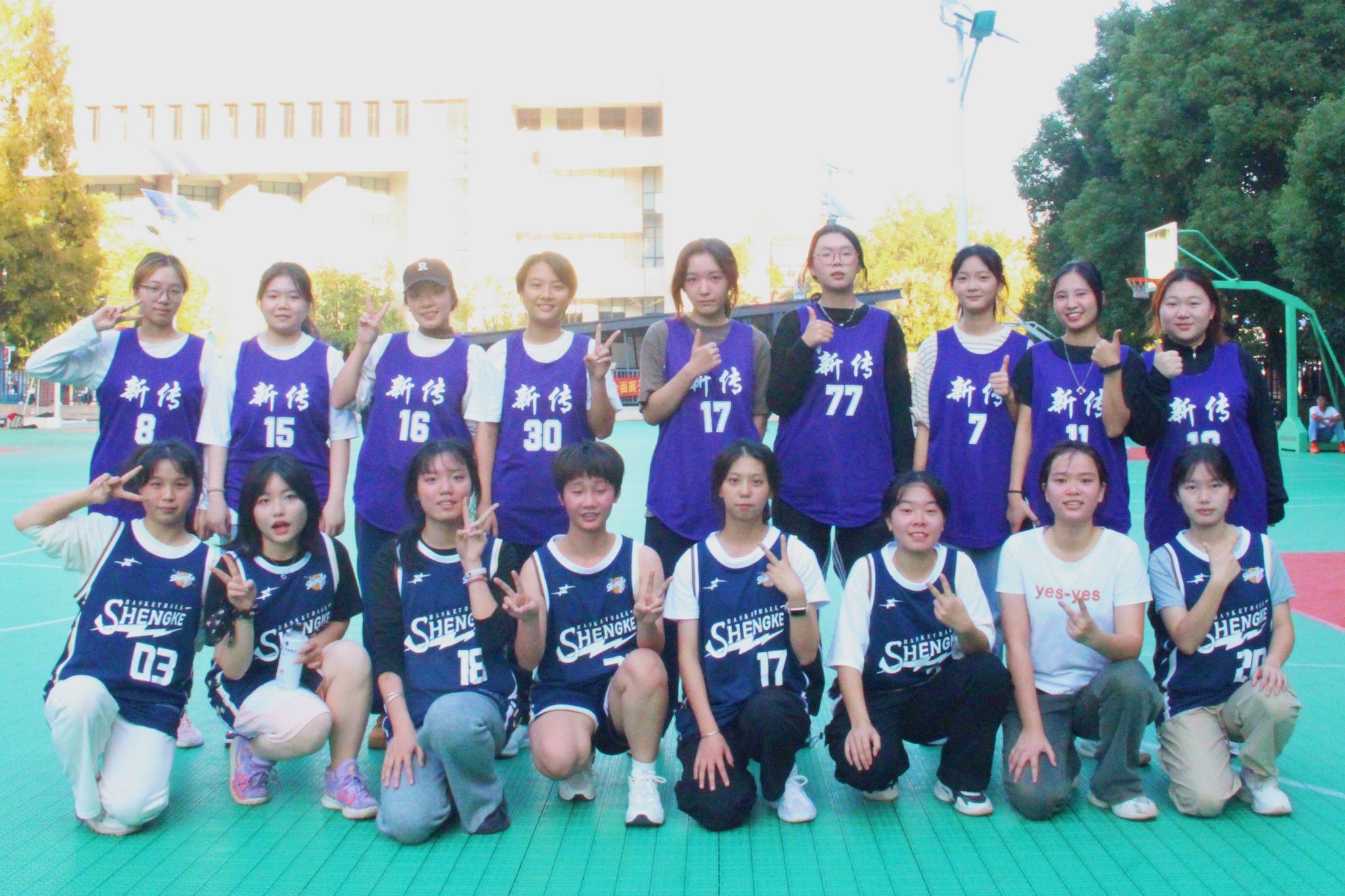 yL23411永利集团官网登录