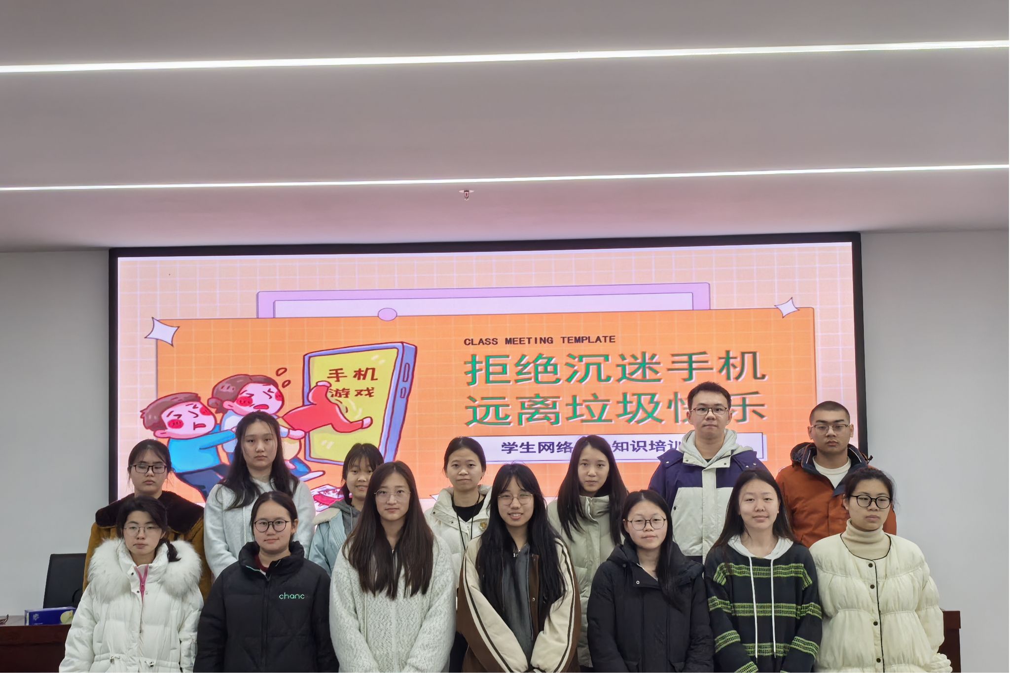 yL23411永利集团官网登录