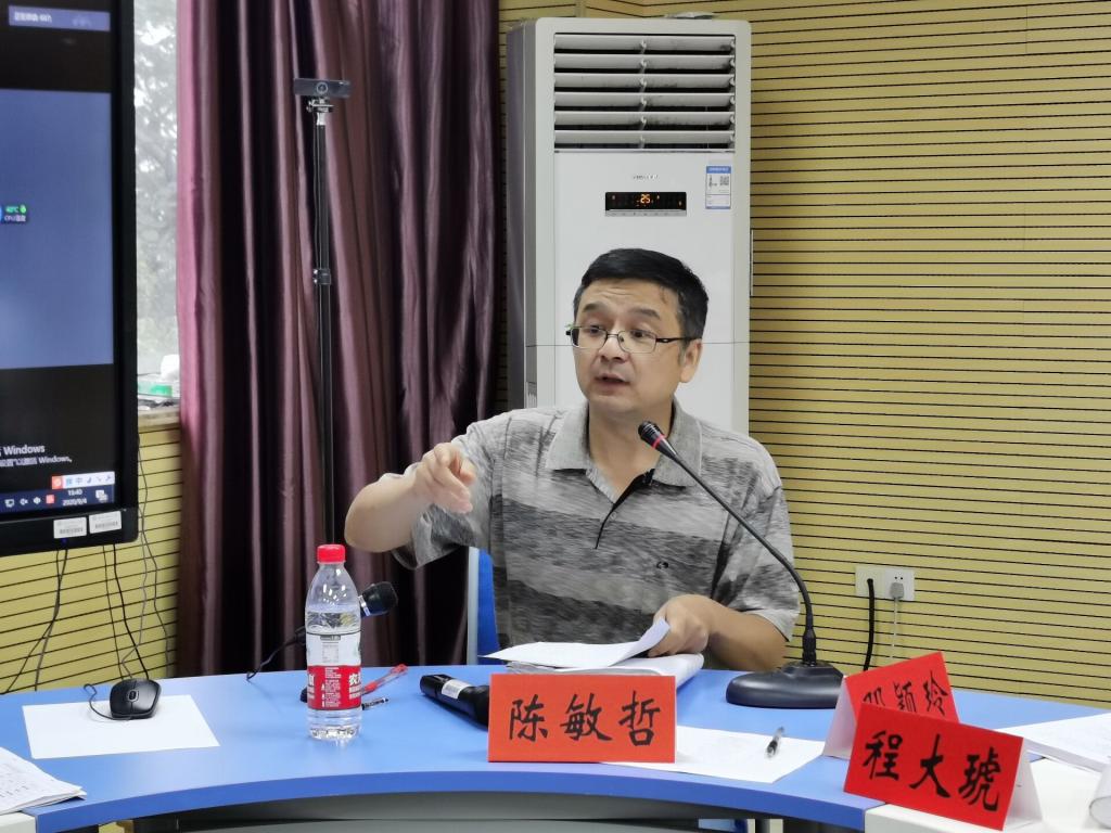 yL23411永利集团官网登录
