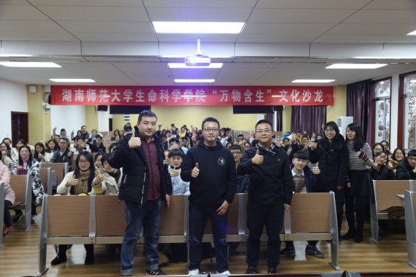 yL23411永利集团官网登录