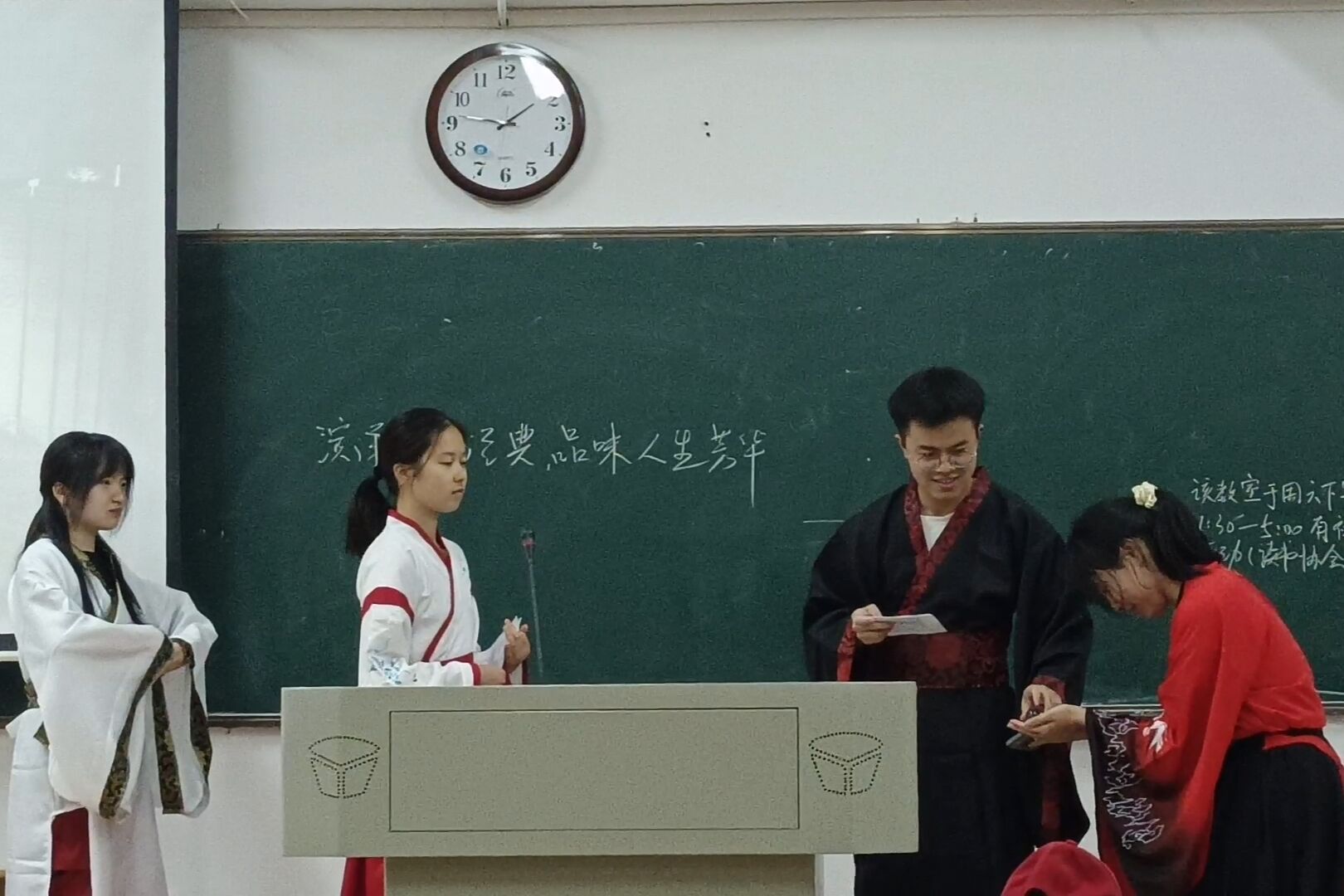 yL23411永利集团官网登录