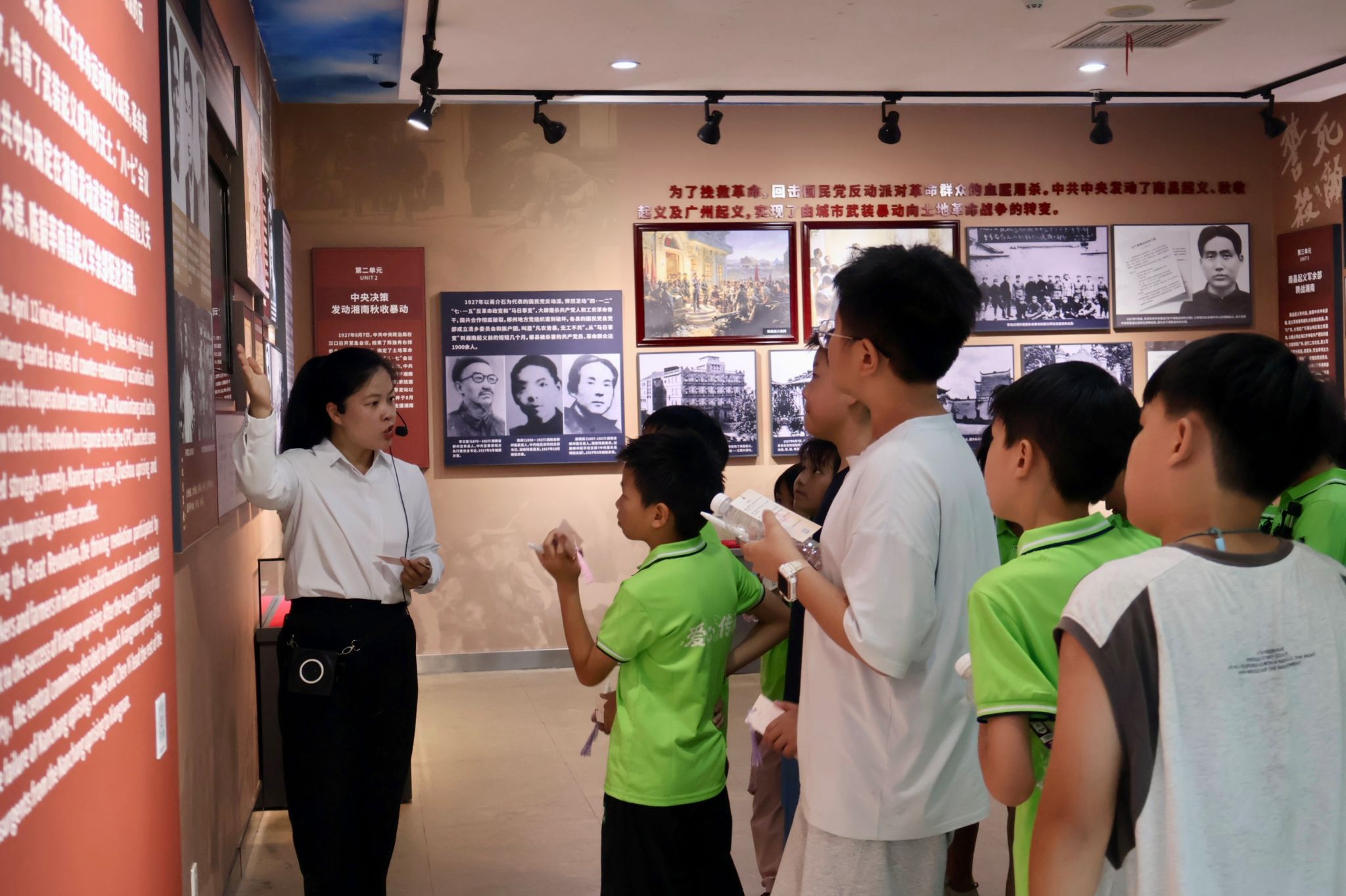 yL23411永利集团官网登录