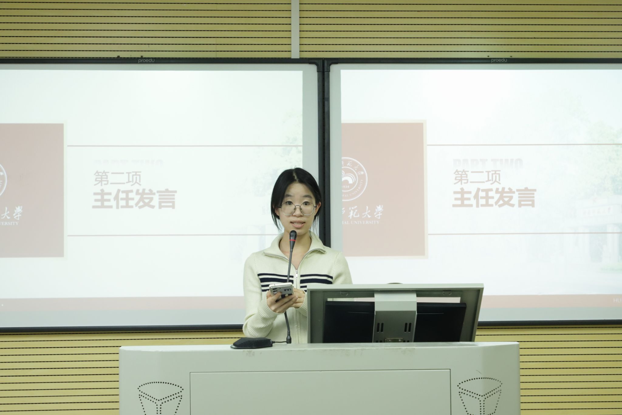 yL23411永利集团官网登录