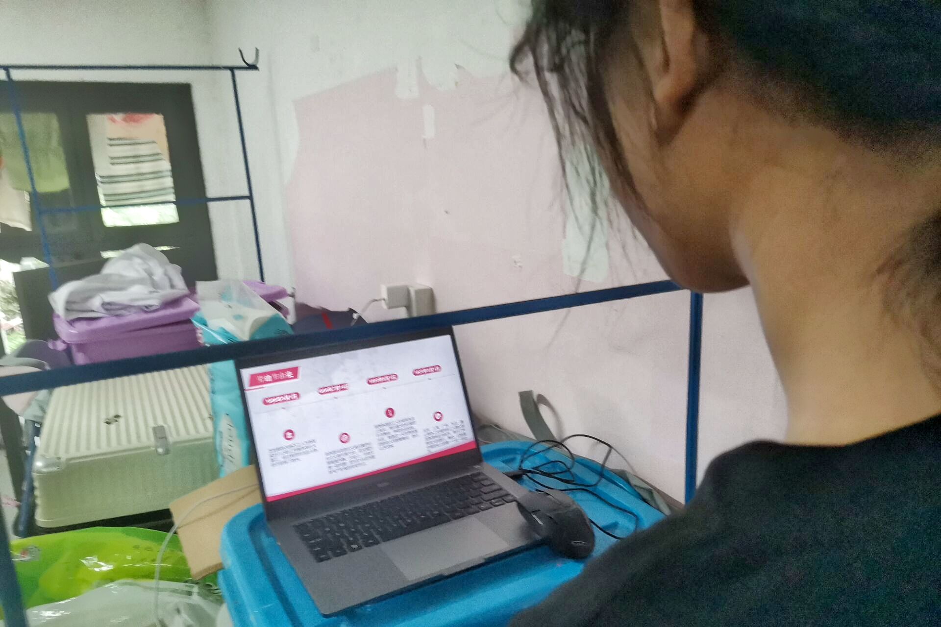 yL23411永利集团官网登录