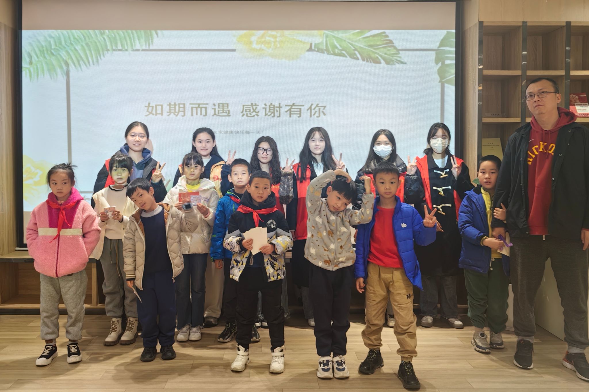 yL23411永利集团官网登录
