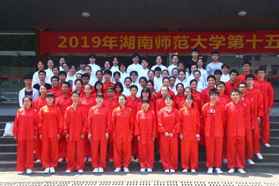 yL23411永利集团官网登录