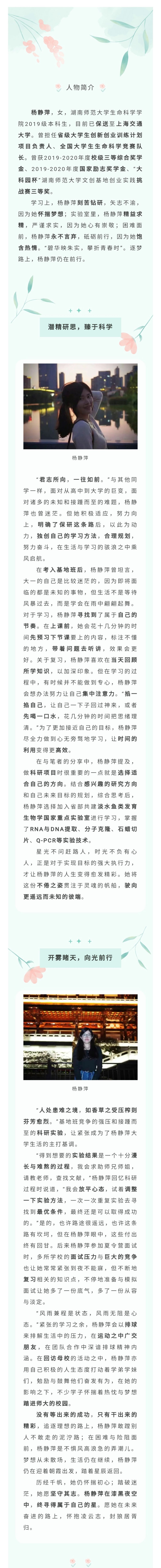 yL23411永利集团官网登录