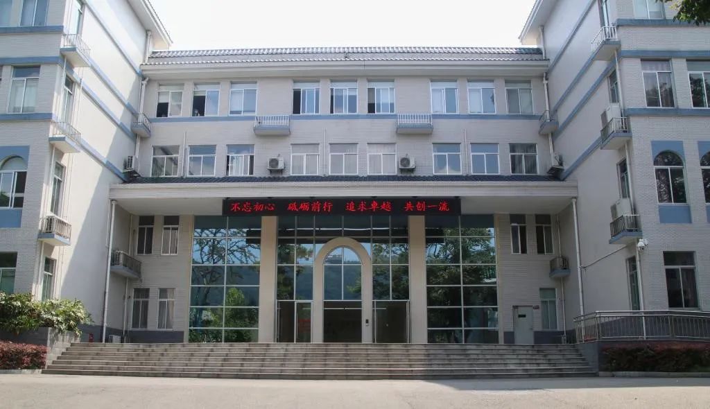 yL23411永利集团官网登录