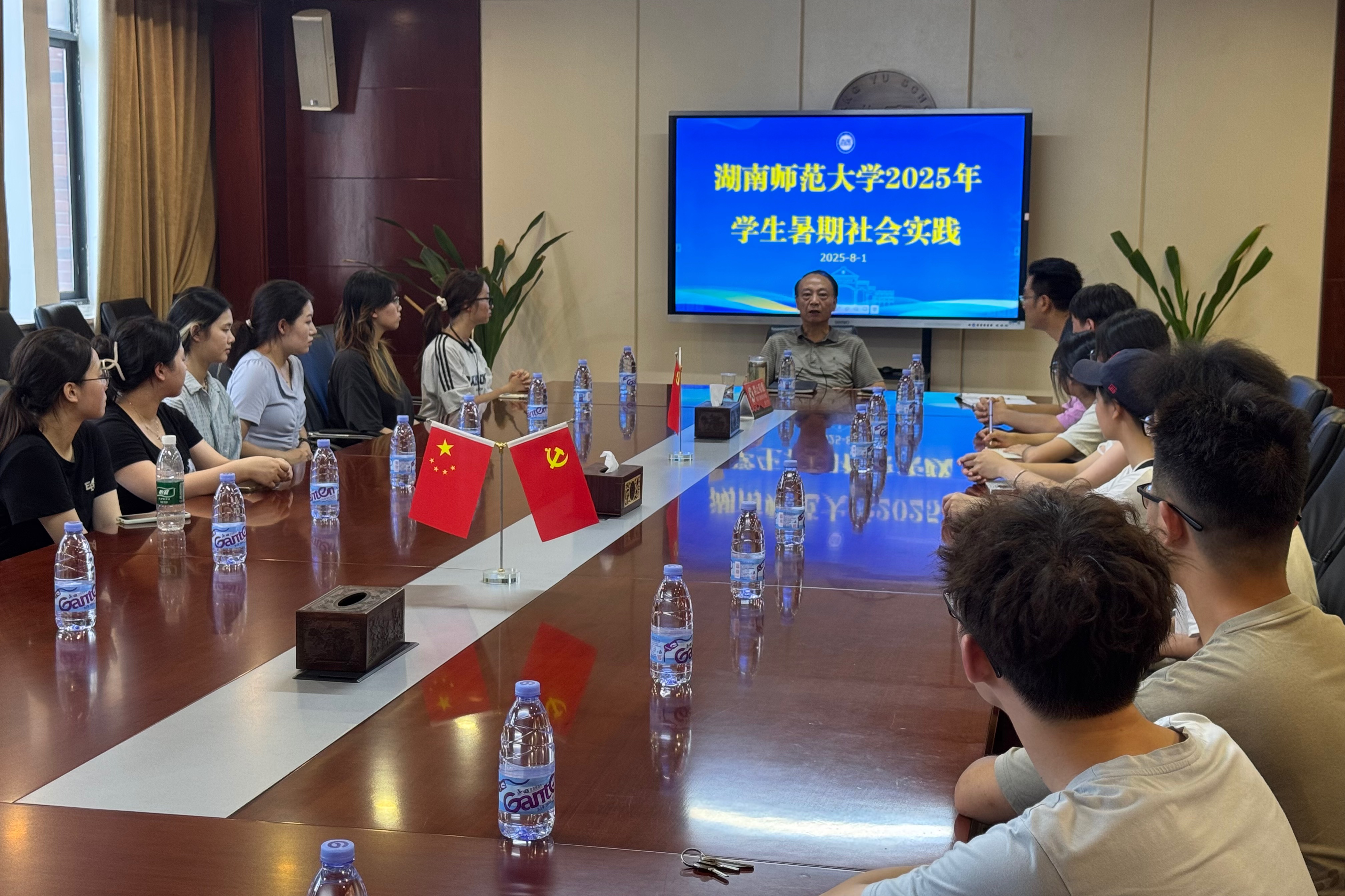 yL23411永利集团官网登录