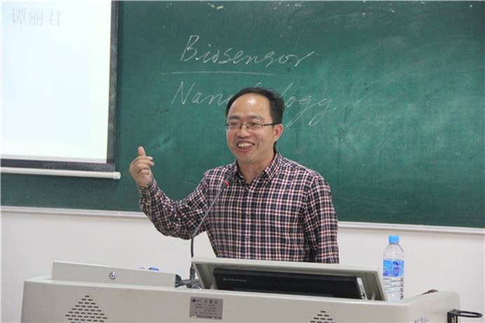 yL23411永利集团官网登录