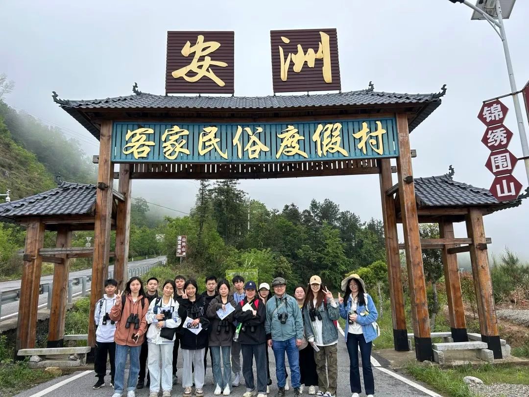yL23411永利集团官网登录