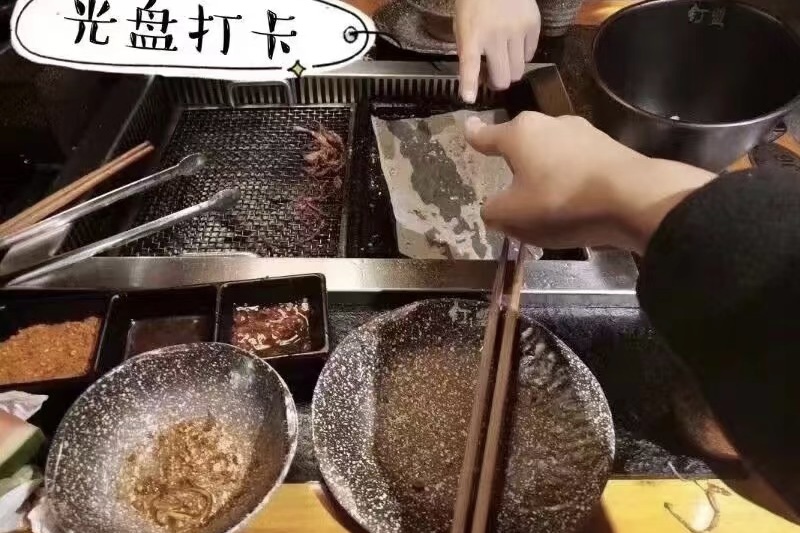 yL23411永利集团官网登录