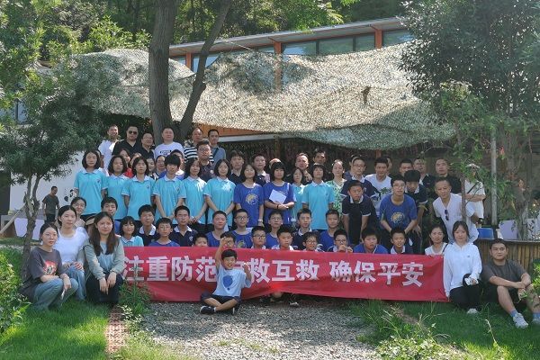 yL23411永利集团官网登录